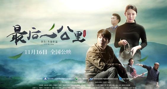 杭州房产证办理流程及费用标准
